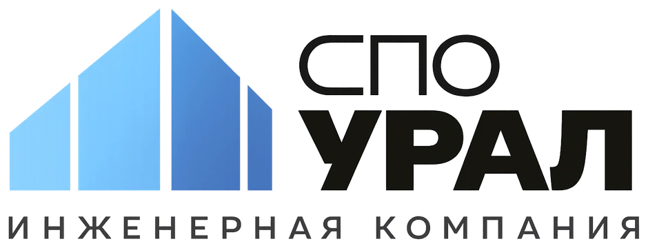 СПО УРАЛ — строительная экспертиза, Новоуральск